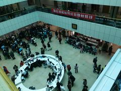 -无锡市第二人民医院(南院)