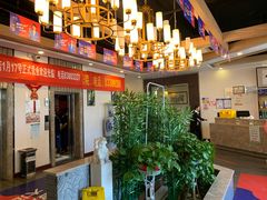 -竹叶涮肉坊(总店)