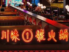 -金茂览秀城