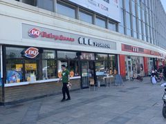 -吉野家(宾水道店)