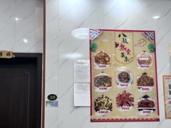 -秀妈厨房(灰汤老店)