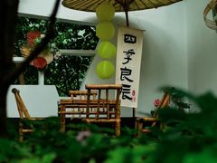 -包公祠