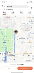 -DEM缔怡美科技美容
