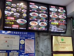 -柳源螺蛳粉(杭州店)