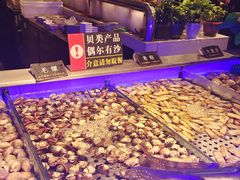 -釜盛海鲜烤肉火锅自助料理(正义坊购物中心店)