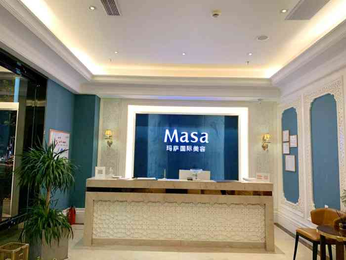 masa玛萨美容(斜土店)-"朋友介绍来这家店做多肽,买了多次卡.这里.