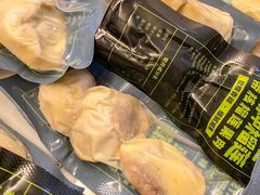 -开皇马来西亚榴莲美食店(华强北店)