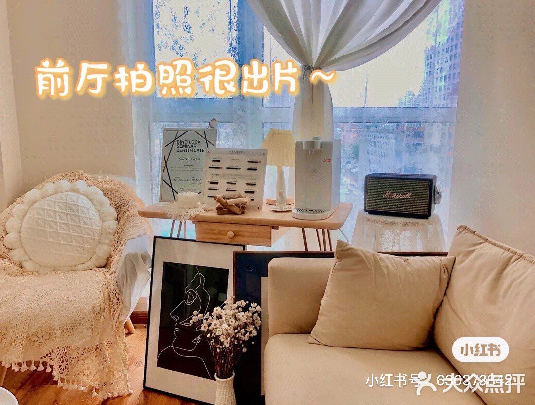 西安探店｜我要公开🔉变成睫毛精的㊙️密啦👀