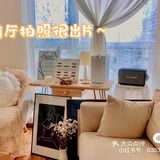 西安探店｜我要公开🔉变成睫毛精的㊙️密啦👀
