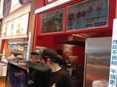 -青年公社烤鸭(蜀山万象汇店)