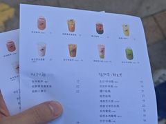 -喜茶(珠海华发商都店)