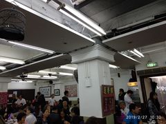 大堂-香港蓮香樓(中環店)