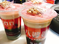 -八婆婆烧仙草(中山路店)