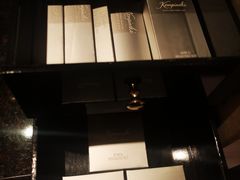 -深圳凯宾斯基酒店