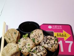 三拼生煎-小杨生煎(湟普汇店)