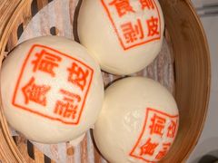 -禄运茶居·手工点心(猎德店)