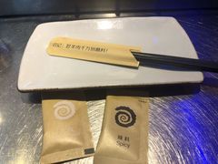 -很久以前羊肉串(大华三路店)