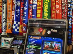 -马路牙子烧烤音乐酒馆(望京店)