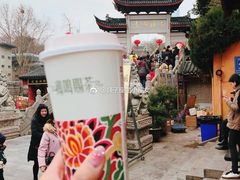 -鸡鸣赐茶(鸡鸣寺路店)