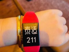 -泰适SPA馆丨精油·按摩·足道(后海地铁口店)
