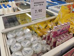 -龙贵超市(邹城店)