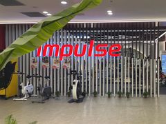 -英派斯健身旗舰店(海信国际中心馆)