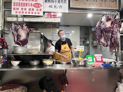 -花溪牛肉粉(八鸽岩店)