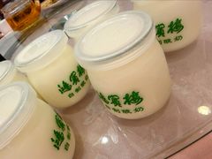 -鸿宾楼(展览馆路店)
