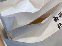 -君之狮子山·轻糖烘焙(松江印象城店)