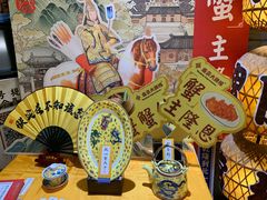 -南京大牌档(香港广场店)