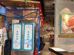 大堂-娄三少春饼·烤鸭(合生汇购物中心店)