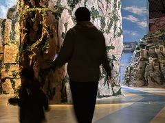 -房山世界地质公园博物馆