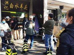 -老磁器口豆汁店(天坛店)