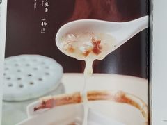 -假装苏杭·迎春花与梅(陆家嘴中心店)