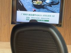 -广州周大福金融中心