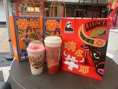 -LELECHA乐乐茶(百货大楼店)