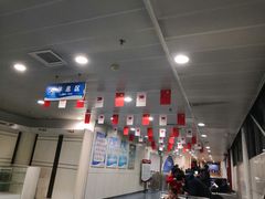 -五台山游泳馆