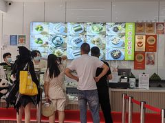 -许阿姨糕团店(南京总店)