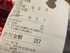 -老表记广西宵夜螺蛳鸭脚煲(西大店)
