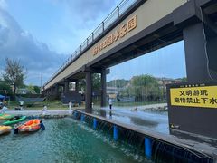 -黄陂区野村谷景区