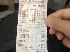 -岩明火勺店(承德路店)