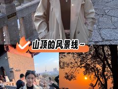 -云龙山