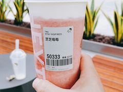 -喜茶(东莞汇一城店)