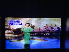 -北国超市(西美花街生活工场店)