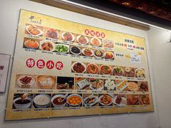 -小街天府(西工小街店)