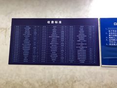 -上海市徐汇区口腔医院