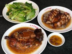 -黄连大头华烧鹅店(大良店)