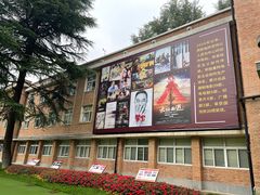 -西安电影制片厂