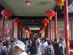 -南京中国近代史遗址博物馆(南京总统府)