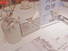 -扬州香格里拉·香宫中餐厅